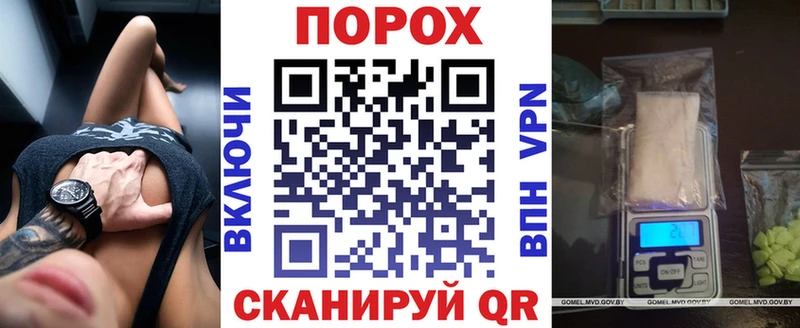 Амфетамин Premium Когалым