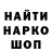 Метадон VHQ Jason Nasch