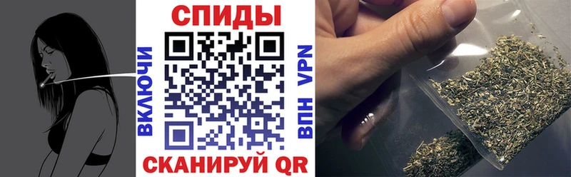 БУТИРАТ жидкий экстази  это официальный сайт  Когалым 