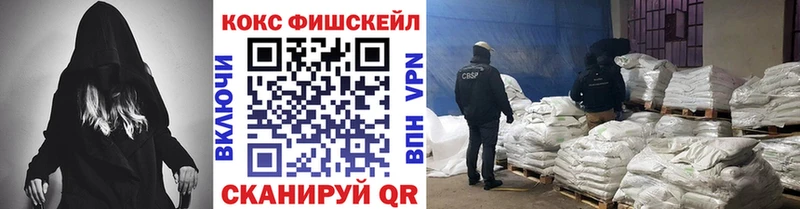 Cocaine Боливия Когалым