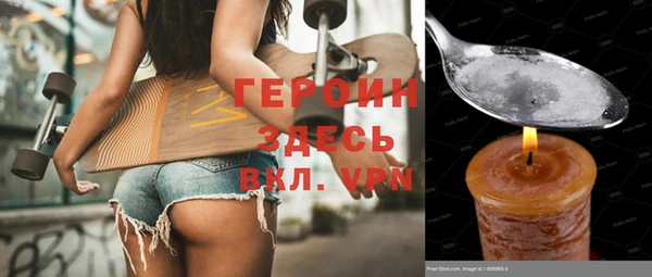 эйфоретик Карталы