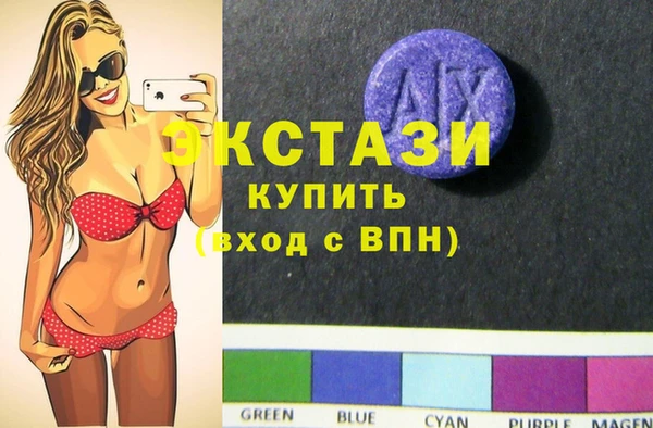 герыч Касимов