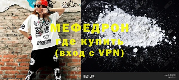 герыч Касимов