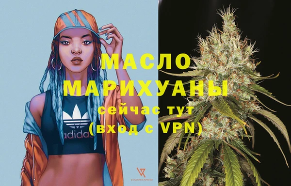 эйфоретик Карталы