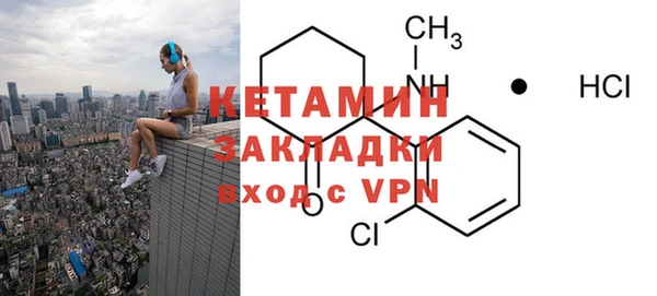 эйфоретик Карталы