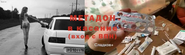 эйфоретик Карталы
