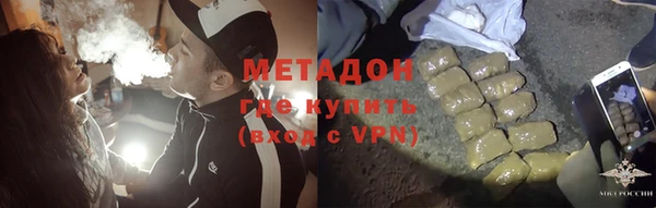 герыч Касимов