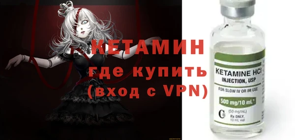 герыч Касимов