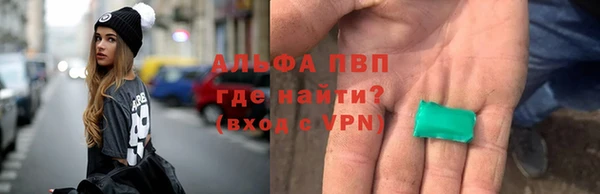 а пвп мука Киренск