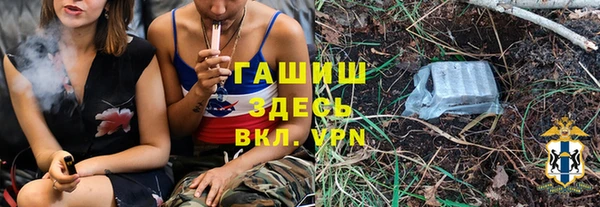 а пвп мука Киренск