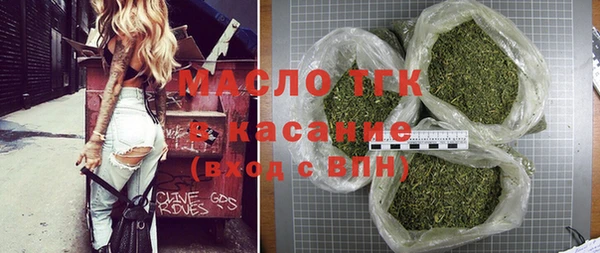 герыч Касимов
