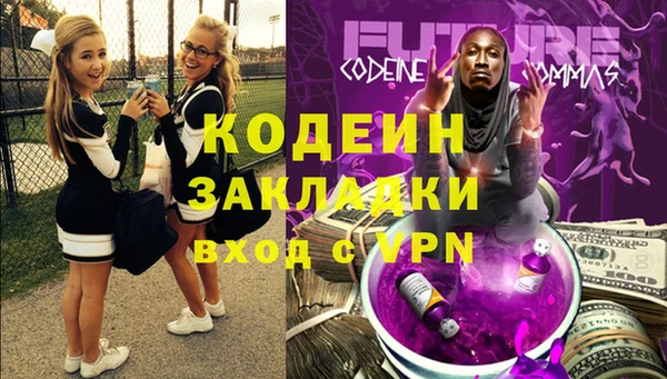 эйфоретик Карталы