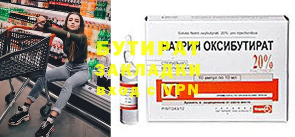 герыч Касимов