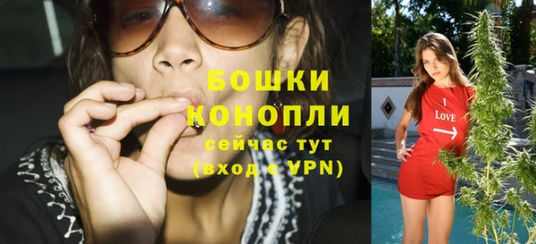 ГАЛЛЮЦИНОГЕННЫЕ ГРИБЫ Кинешма