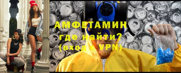 эйфоретик Карталы