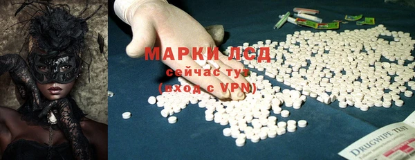 эйфоретик Карталы