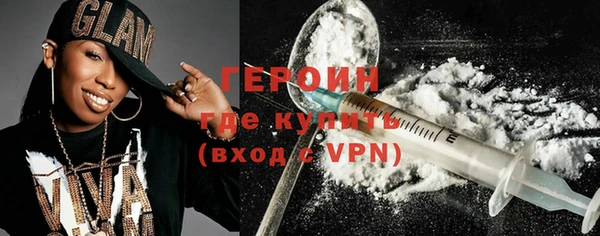герыч Касимов