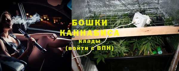 герыч Касимов