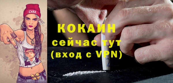 эйфоретик Карталы