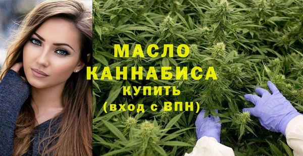 а пвп мука Киренск