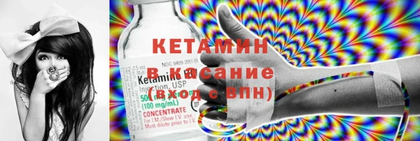 герыч Касимов