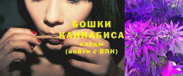 герыч Касимов