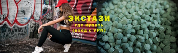 а пвп мука Киренск