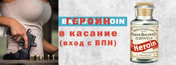 эйфоретик Карталы