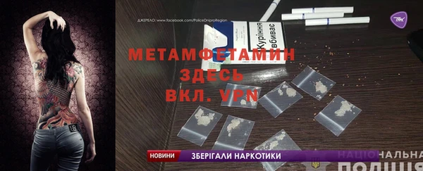 эйфоретик Карталы