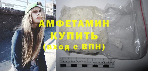 герыч Касимов
