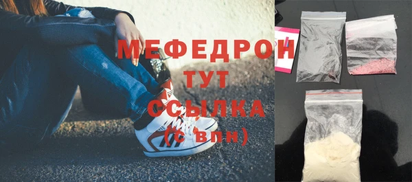 ГАЛЛЮЦИНОГЕННЫЕ ГРИБЫ Кинешма