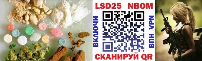 ЛСД экстази ecstasy Когалым
