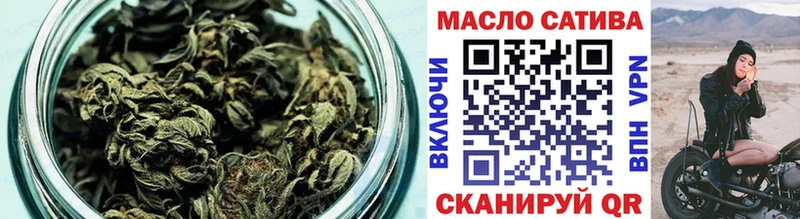 ТГК вейп с тгк  Когалым 